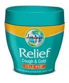 Amrutanjan Relief Cough & Cold Rub 30 g