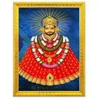 Khatu Shyam Wall Photo Frame 