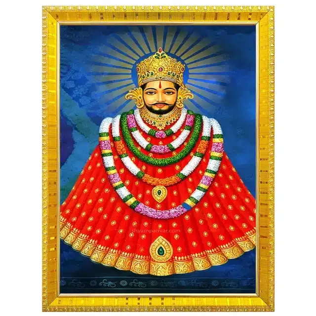 Khatu Shyam Wall Photo Frame (Multicolor, 5x7 Inches)