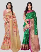 Art Silk Printed Sarees for Women 