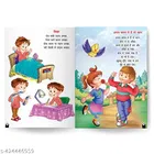 Hindi Rhymes – Bachpan Ke Geet + Nahne Gayko Ke Liye Geet + Nahne Surile Geet 