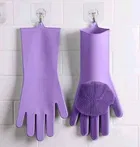 Silicone Kitchen Cleaning Gloves 
