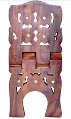 Wooden Hand Carved Holy Book Stand (Brown, 12x5 inches)