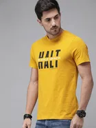 Round Neck Printed T-Shirt for Men 