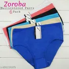Solid High Rise Bikini Cotton Blend Briefs for Women, Pack of 4 