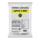 Basmati Tukda Chawal 