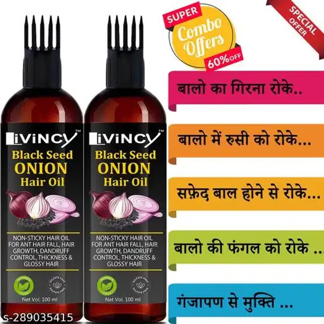 Livincy Black Seed Onion Hair Oil (100 ml, Pack of 2)