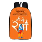 Printed Backpack for Boys & Girls 
