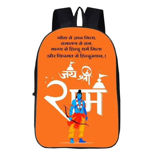 Printed Backpack for Boys & Girls (Multicolor)