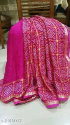 Art Silk Printed Saree for Women 