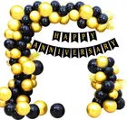 Party Decoration Kits 