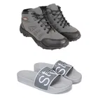 Combo of Casual Shoes with Sliders for Men 