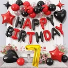 7th Happy Birthday Balloon Decoration Kit ,Red & Black ,Set Of 1