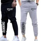 Polyester Track Pant for Men 