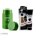 Charcoal & Green Face Mask (Set of 2)