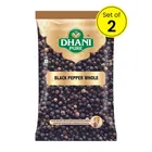 Dhani Pure Black Pepper Whole 2X100 g 