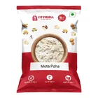 सिटीमॉल न.1 मोटा पोहा 700 g