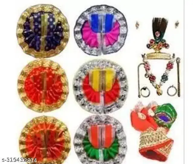 Laddu Gopal Shringar Set (Multicolor, Set of 4)