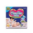 MamyPoko Pants Extra Absorb Diapers - Small (Pack of 15)