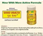 Good Health Syrup 500 ml & with 50 Pcs Capsules 
