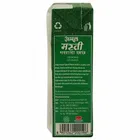 अमूल मस्ती मसाला छाछ/बटर मिल्क 6X200 ml - पैक ऑफ 6