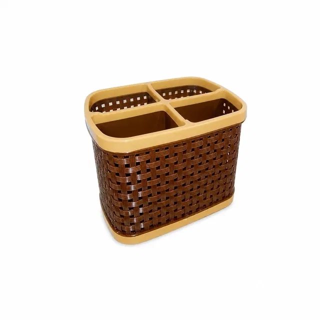 4 Section Multipurpose Storage Organizer [Assorted]