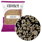 Golden Sella Basmati Rice 1 kg
