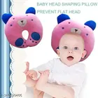 Pillow for Baby 