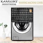 KANUSHI Industries® Washable & Dustproof Front Load Washing Machine Cover 
