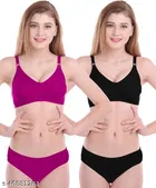 Cotton Blend Solid Lingerie Set for Women 