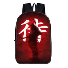 Printed Backpack for Boys & Girls 