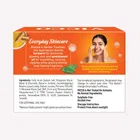 विक्को हल्दी चंदन नहाने का साबुन 50 g