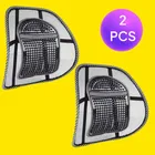 Mesh Adjustable Back Support 