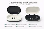 2 Layer Soap Box Container with Lead Pack of 2 Black & White