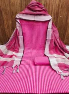 Jacquard Unstitched Dress Material for Women 