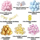 45 Pcs 8th Birthday Decoration kit, Multicolour, Set of 1