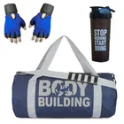 Polyester Printed Gym Bag with Gloves & Shaker Bottle 