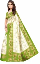 कानूड़ा प्रिंट्स फैंसी विमेंस मैसूर आर्ट सिल्क प्रिंटेड साड़ी 