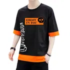 Cotton Blend Round Neck T-Shirt for Boys 