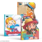 Fairy Tale Shaped Board Book | Pinocchio, Thumbelina, and Tom Thumb | for kids | classic story books | 