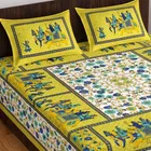 Jaipuri Cotton Double Bedsheet with 2 Pillow Covers | 80x90 Inch | Jaipuri Folk Yellow | Traditional Rajasthani Print