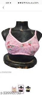 Hosiery Printed Bra for Woman, Multicolour, Pack of 3 