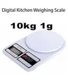Kemtech Digital Kitchen Weighing Scales Weighing Capacity 