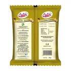 Catch Coriander/Dhania Powder 200 g