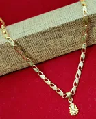 Gold Plated Chain with Pendant