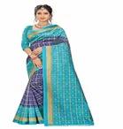 शारदा क्रिएशन मैसूर सिल्क प्रिंटेड साड़ी 