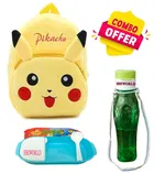 Fabric Backpack with Lunch Box & Water Bottle for Kids 