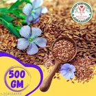 Brown Flax Seeds 
