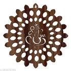 Wooden Wall Decor Hanging (Brown)