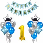1st Happy Birthday Balloon Decoration Kit, Blue, Set of 1